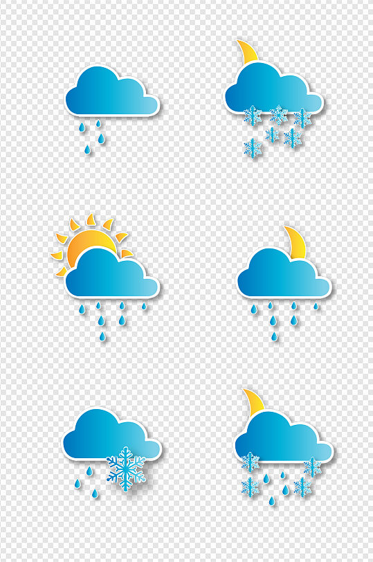 天气预报手绘图标标识