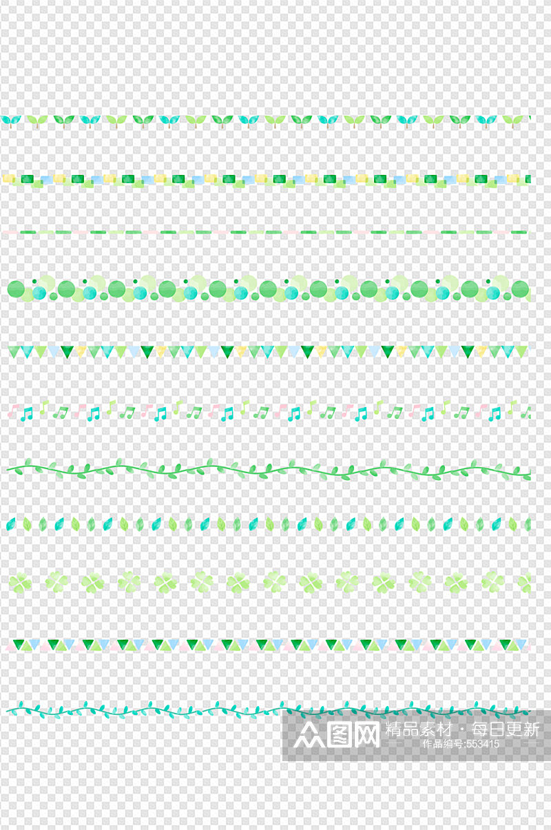 绿色条纹简约分割线分界线素材素材