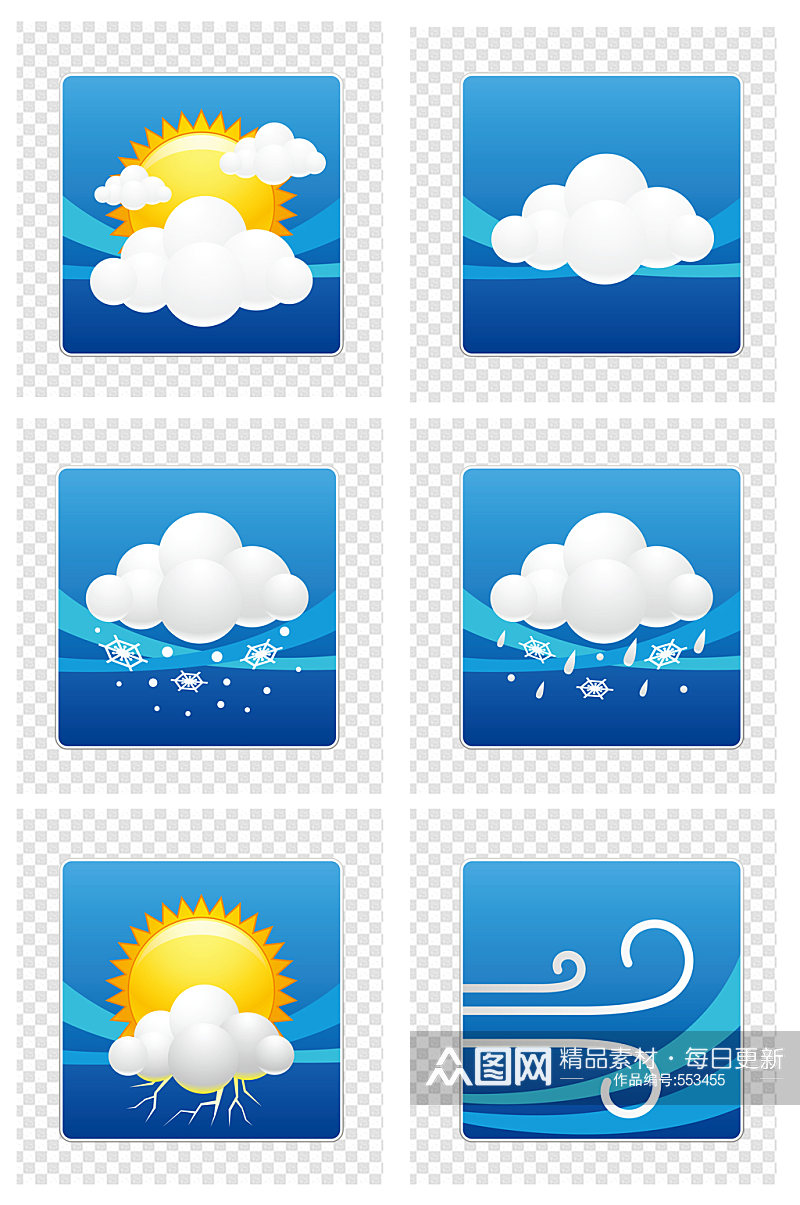 蓝色天气预报图标图示素材