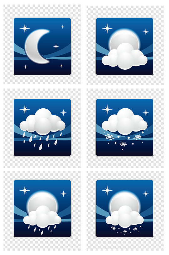 蓝色乌云月牙天气预报图标图示