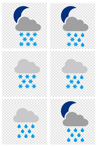 手绘简约天气预报下雨图标