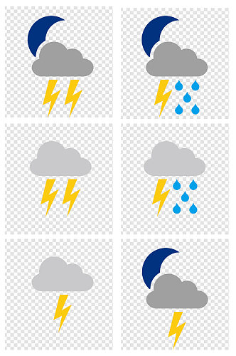 手绘简约闪电天气预报图标
