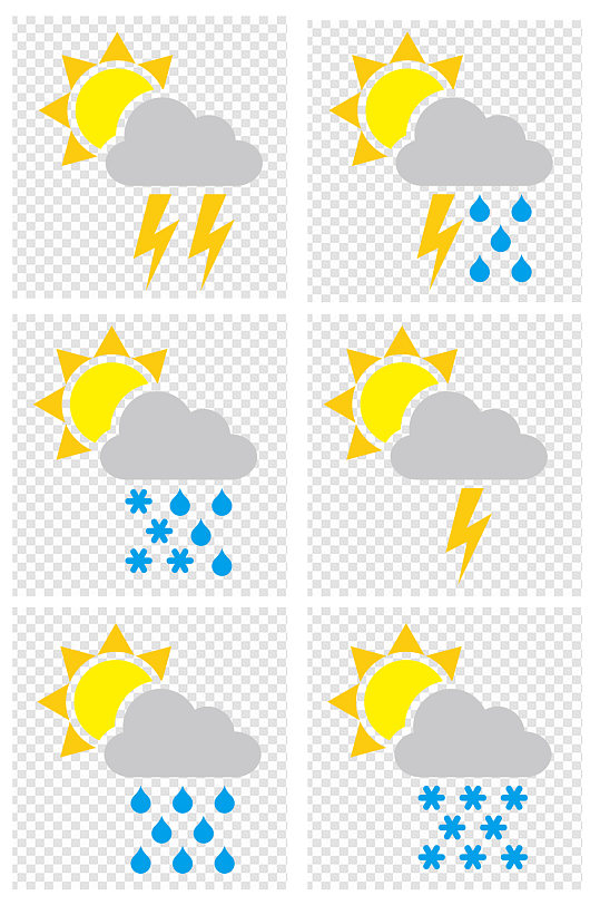 手绘简约大雨太阳天气预报图标