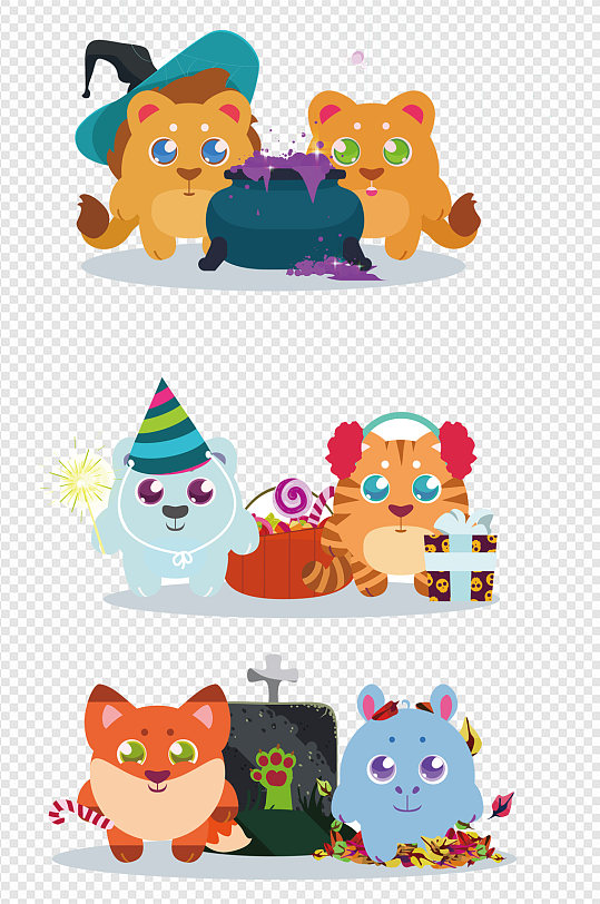 清新可爱动物幼儿园卡通课件ppt卡通幼儿园早教中心教室 侧挂门牌立即