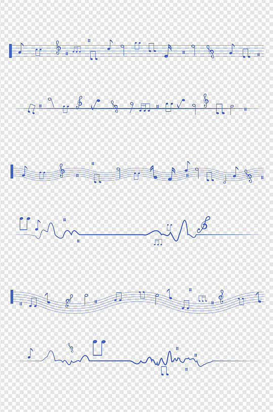 音乐音符五线谱素材元素