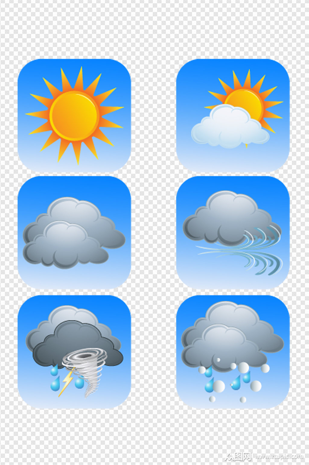 天气预报手绘素材
