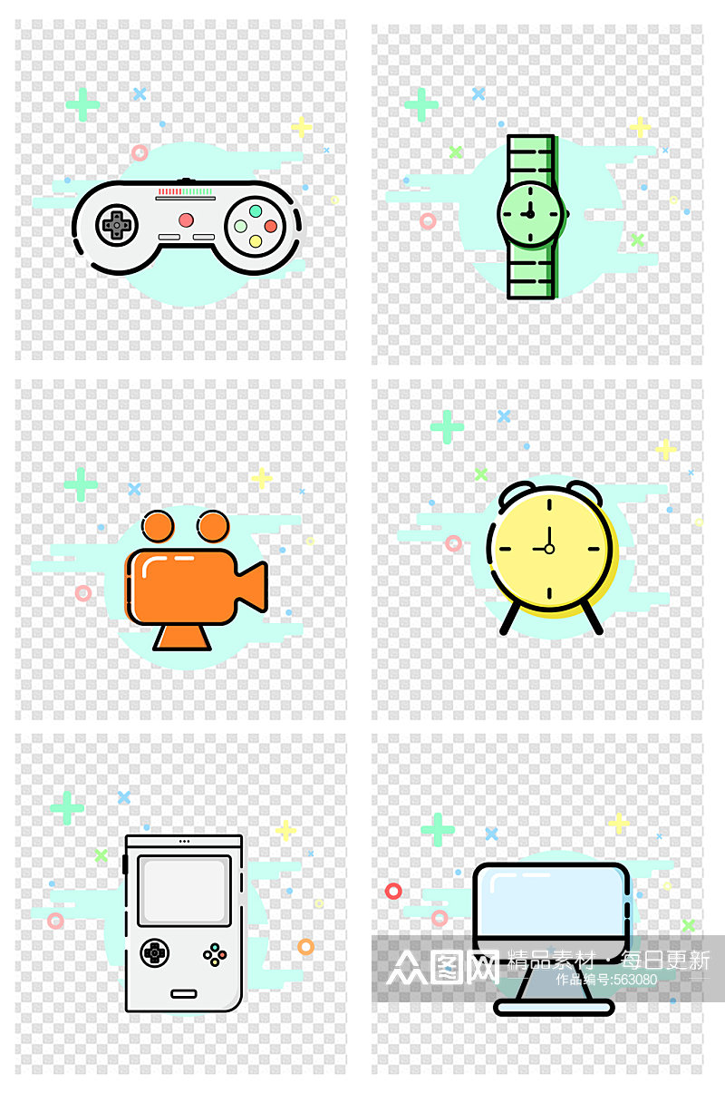 手绘电子游戏办公用品图标素材