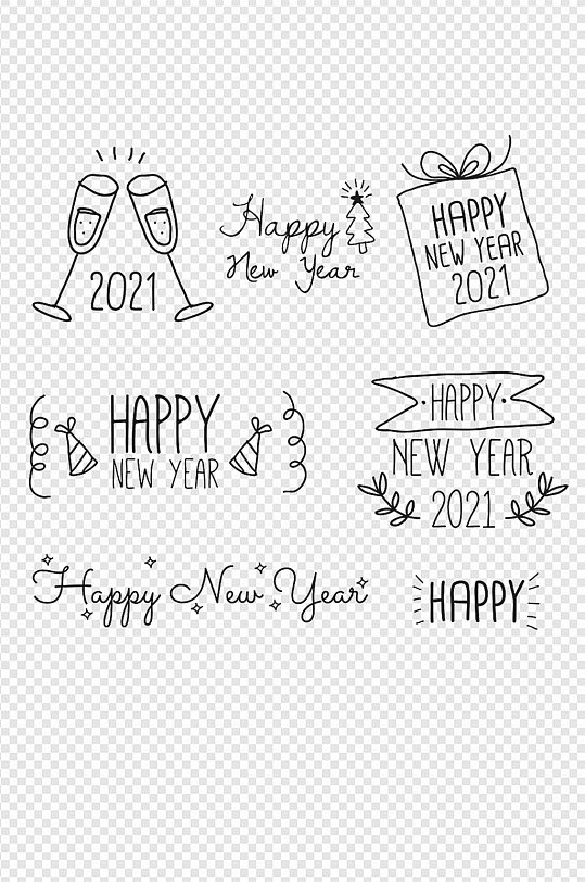 线条画手绘新年快乐字体