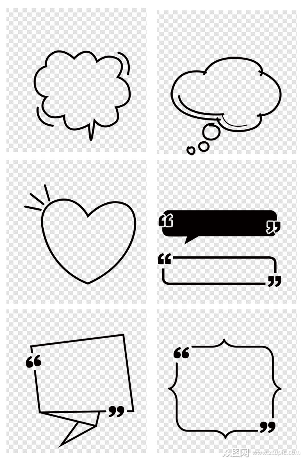 框线条简易对话框素材免费下载,本作品是由大众素材上传的原创免抠