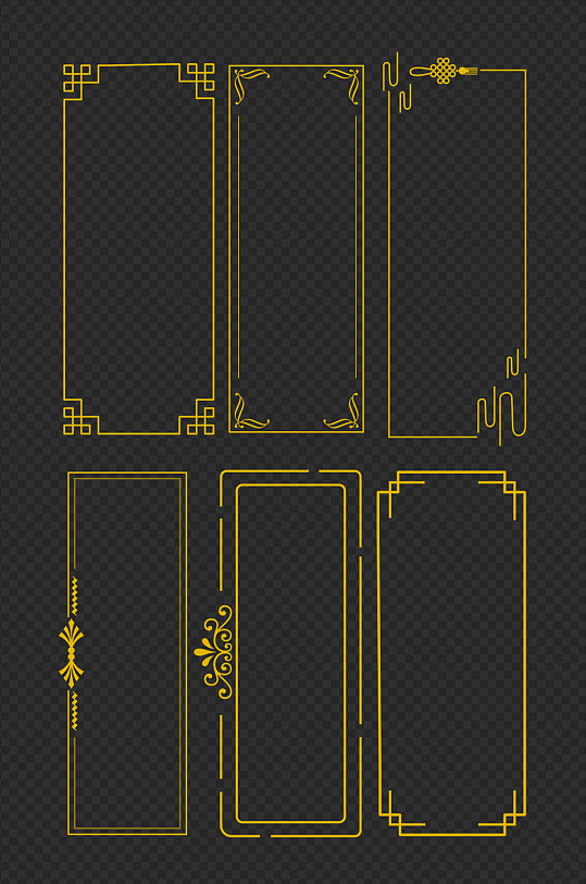 金色中国风线框古典复古边框