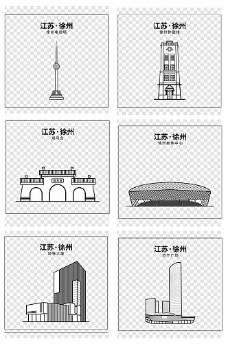 手绘徐州城市素描建筑线稿