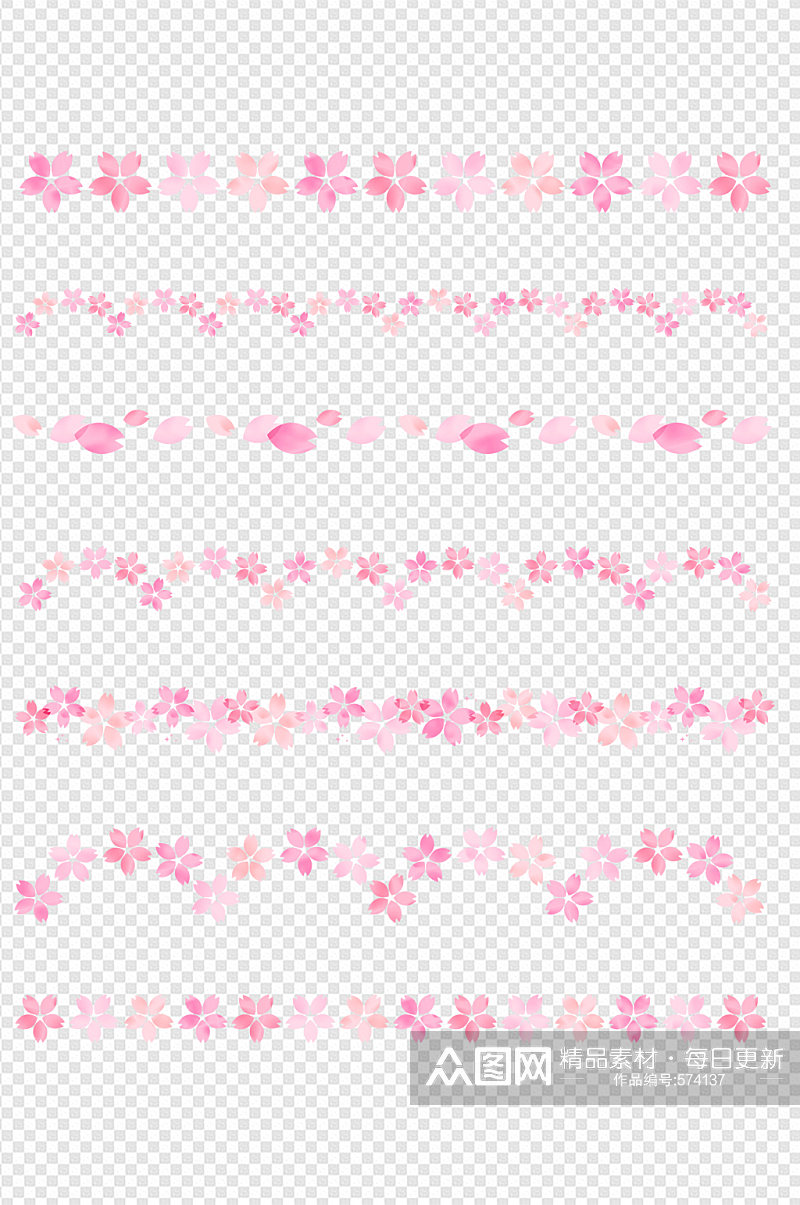 樱花粉色花朵花瓣底纹樱花节花纹底纹素材素材