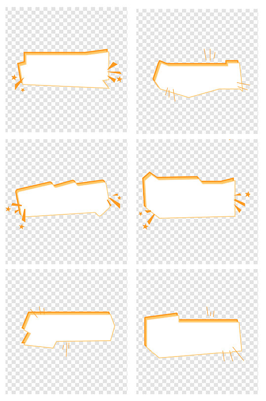 活动边框对话框不规则几何