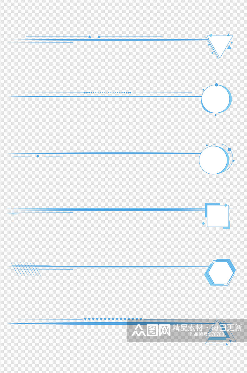 边线蓝色几何线条分段线素材