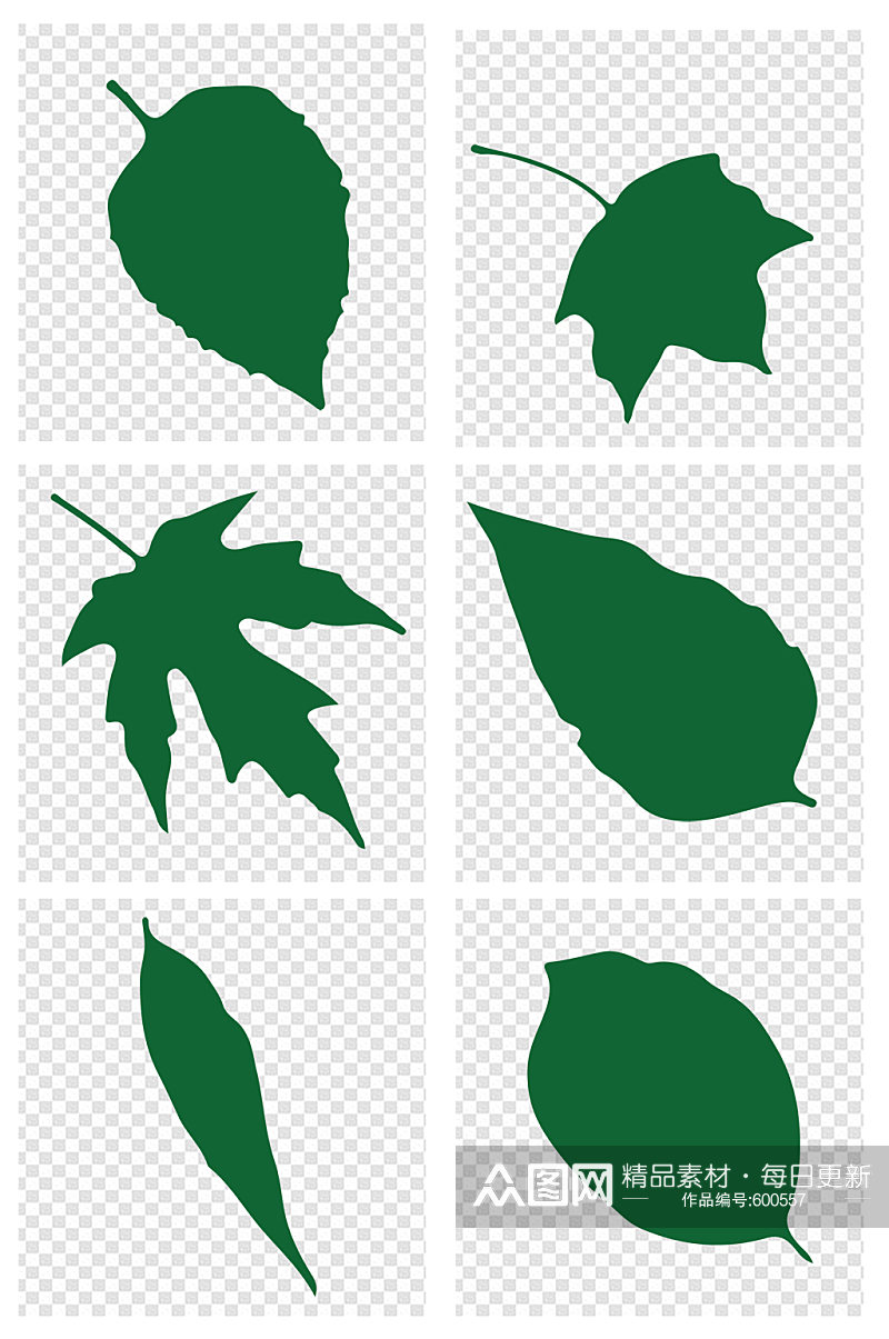 叶子剪影绿色树叶轮廓素材素材