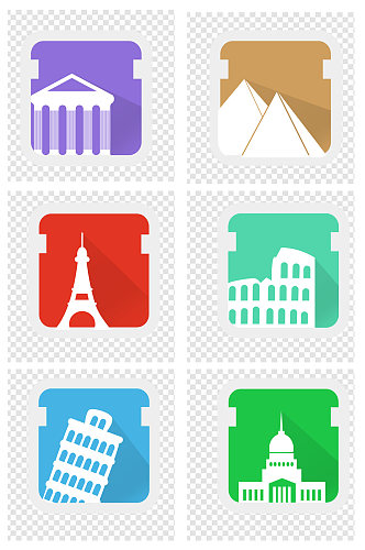 原创建筑旅行图标