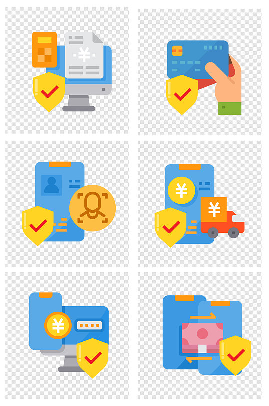 手机支付电脑安全图标