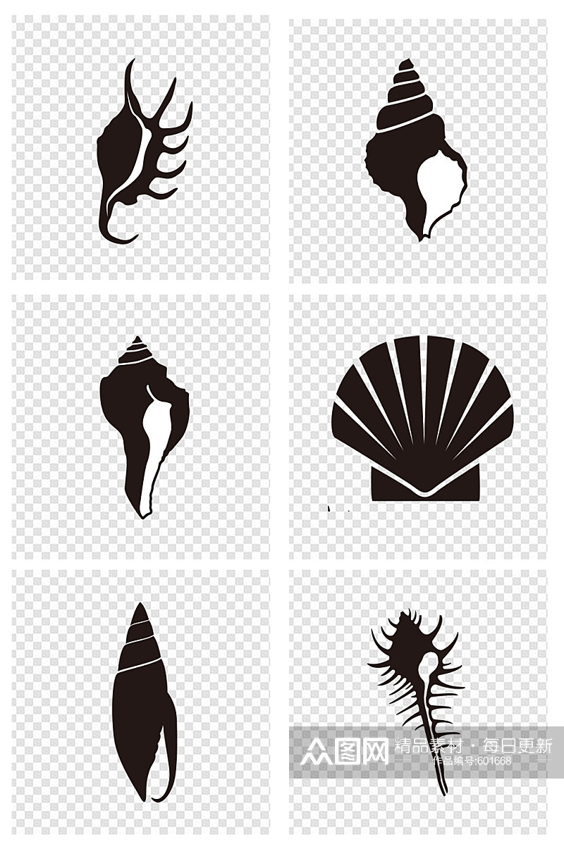 海洋海螺剪影素材素材