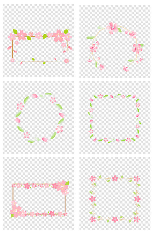 樱花唯美花环边框花框