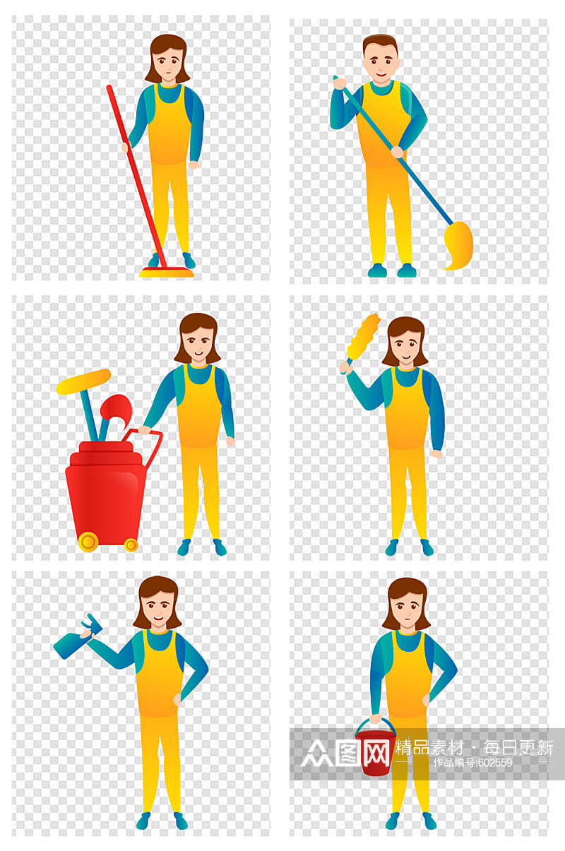卡通手绘清洁工人物素材 五一劳动节素材元素素材