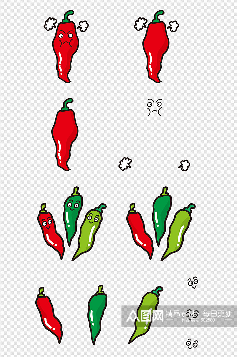 卡通手绘红辣椒蔬菜素材