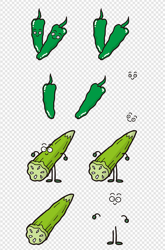 卡通青辣椒蔬菜素材