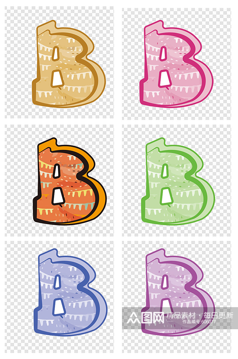 字母B手绘装饰图案素材