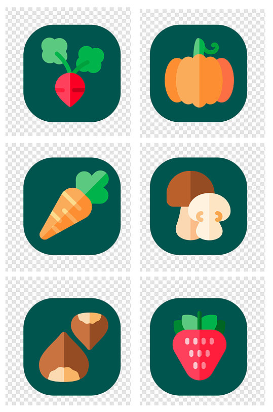 有机生鲜蔬菜分类图标