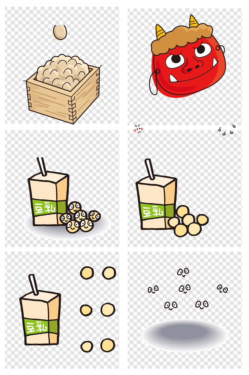 豆浆卡通图片大全可爱图片