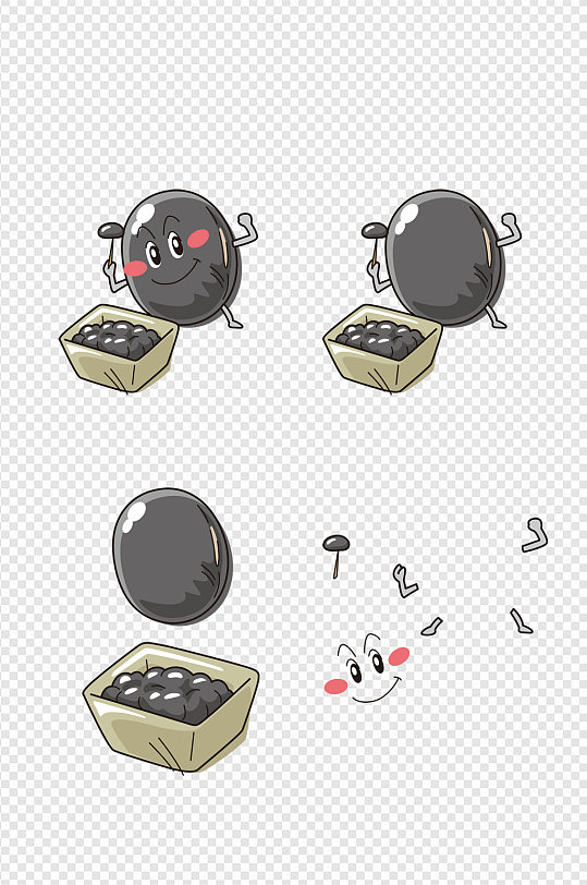 卡通手绘大豆黑豆素材