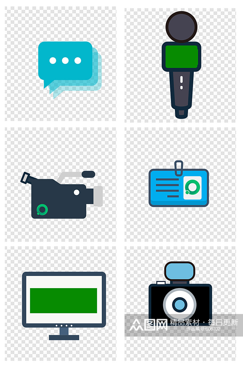 卡通新闻记者播报工具元素素材