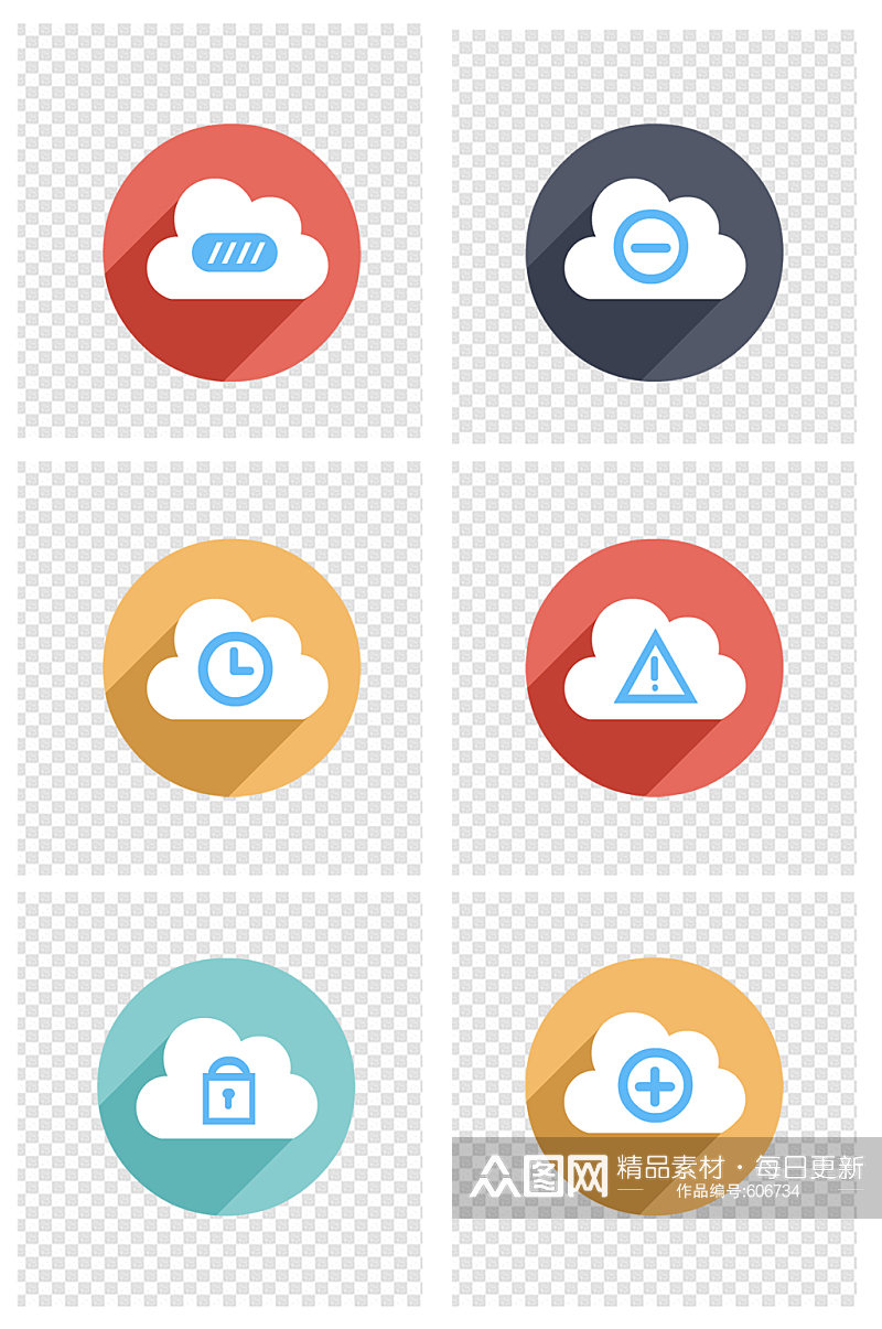 手绘圆形云图标识标集素材