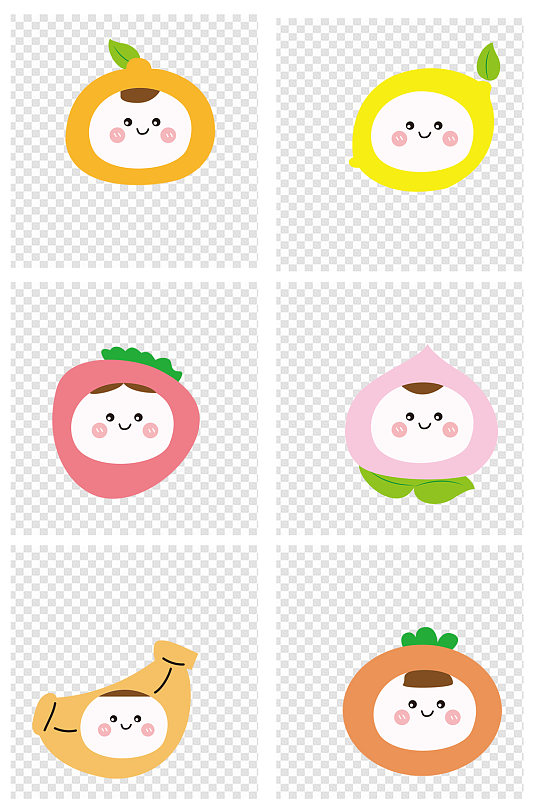 卡通水果表情装饰图案