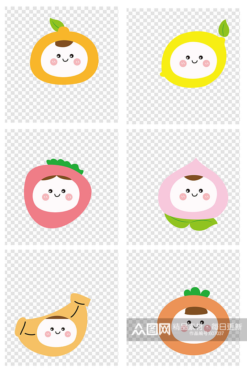 卡通水果表情装饰图案素材