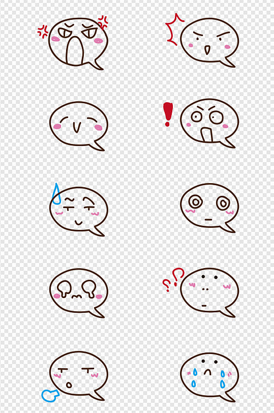 可爱云朵呆萌表情卡通图案