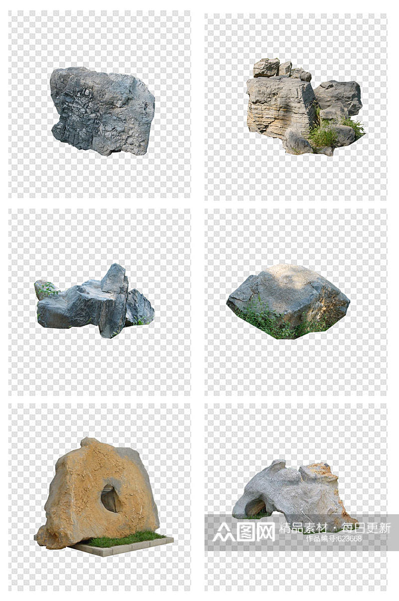 实景石头石材风景素材素材