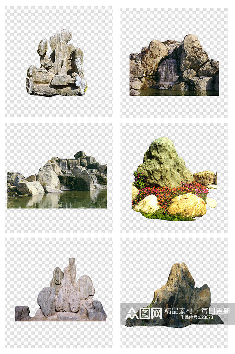 假山风景实景石头石材素材素材