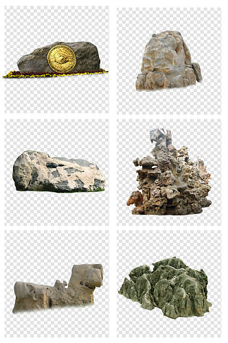 实景观景石头 石材素材