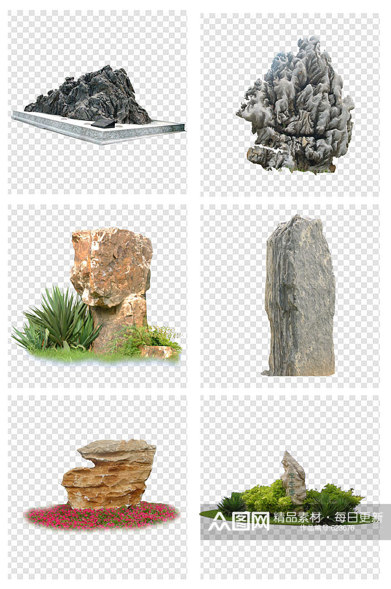 园林实景石头 石材素材素材