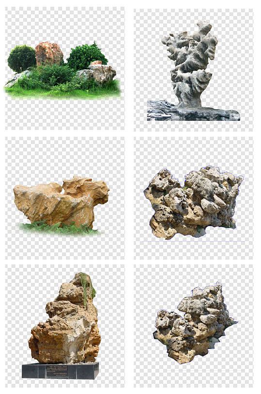 园林艺术假山实景石头 石材素材