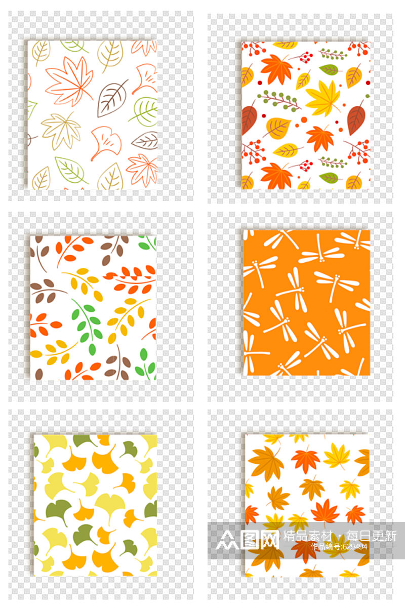 秋季枫叶背景纹理装饰免抠图案素材