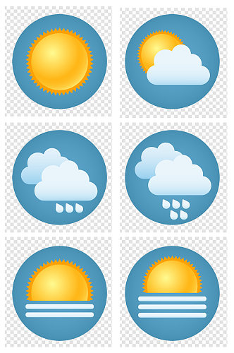 手绘天气预报图标符号素材