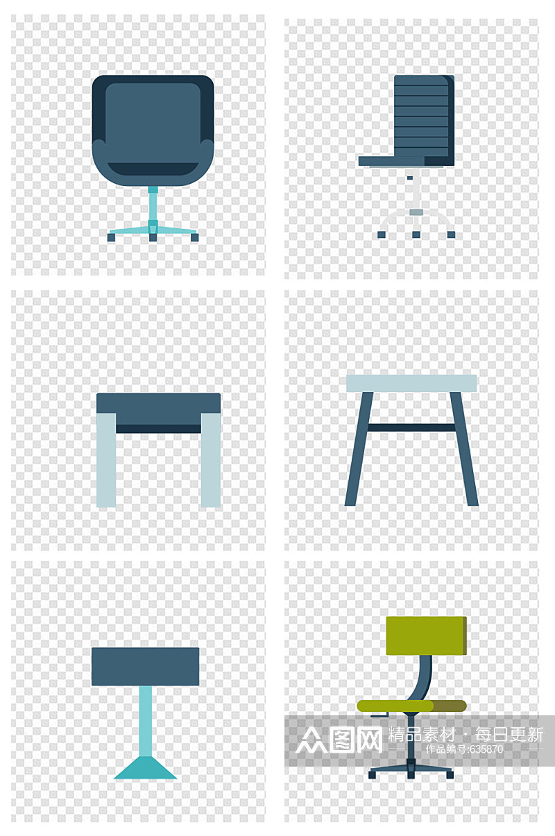 简约办公椅子设计素材素材