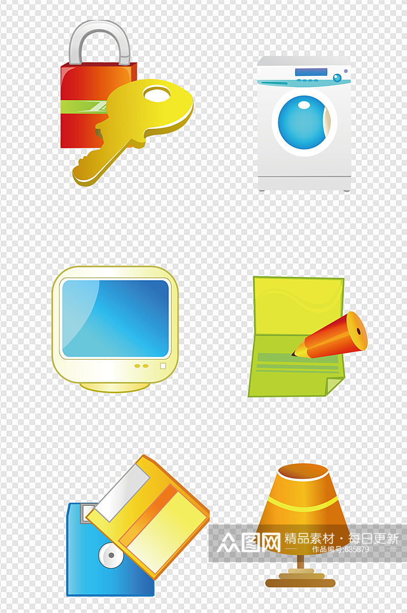 卡通彩色家庭生活用品素材素材