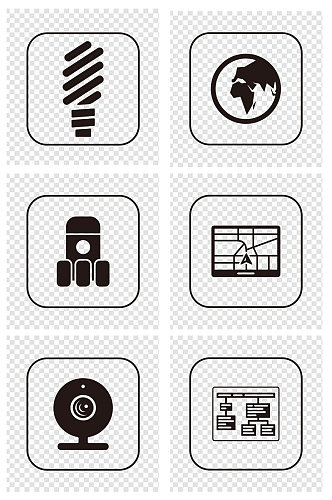 现代生活小图标剪影素材