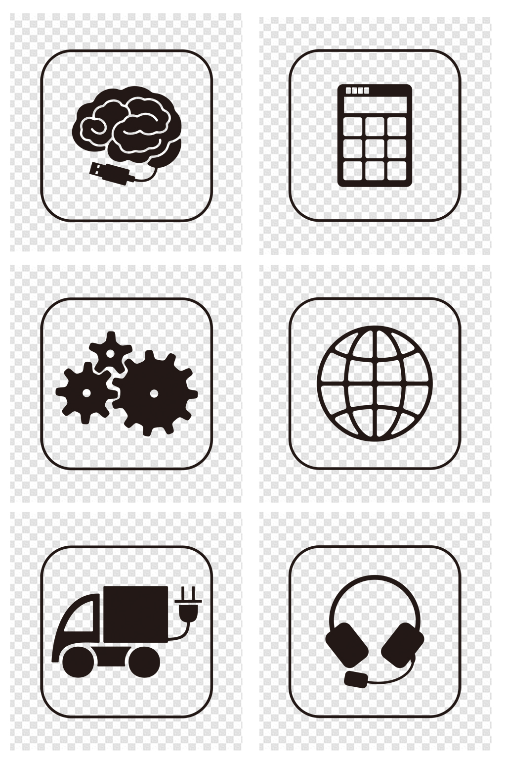 现代科技小图标剪影素材
