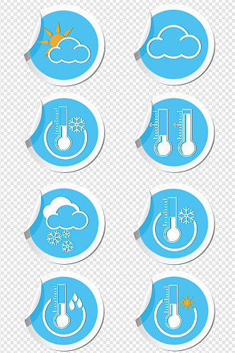 手绘蓝色天气预报圆形图标