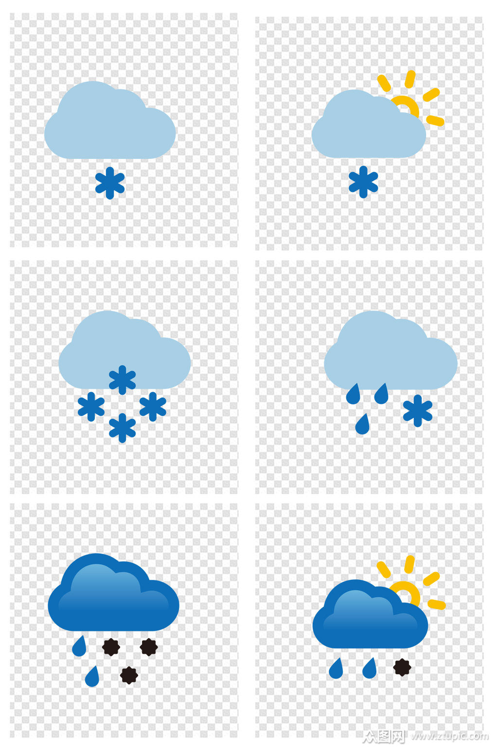 天气预报手绘简约图标