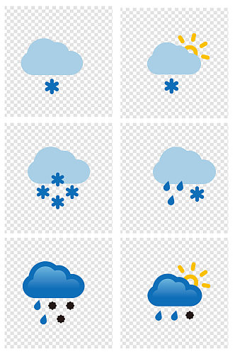 天气预报手绘简约图标