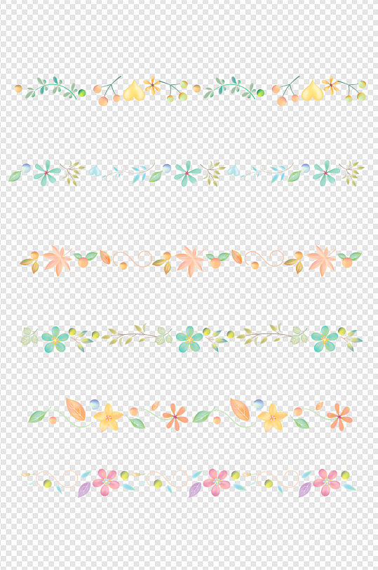 花条装饰手帐花朵条纹花纹分隔线